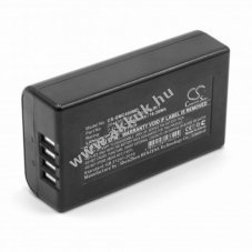 Helyettest akku GE Mac 400 2200mAh
