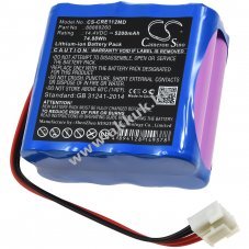 Helyettest EKG kszlk akku Carewell ECG-1112 / ECG-1112L / tpus 88889260