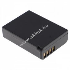 Helyettest EXTENSILO akku Canon tpus LP-E10 1100mAh