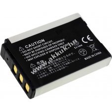 Helyettest akku Fuji XQ1