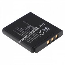 Helyettest EXTENSILO akku Fujifilm tpus NP-50 750mAh