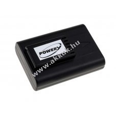 Helyettest akku digitlis fnykpezgp Leica M8