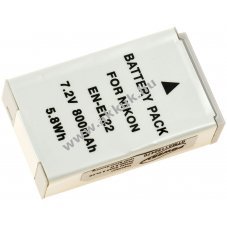 Helyettest akku Nikon 1 S2