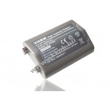 Helyettest akku Nikon D4 DSLR tpus EN-EL18 2600mAh