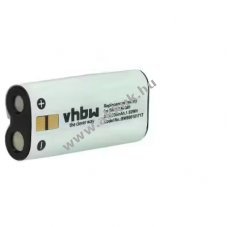 Helyettes�t� akku Olympus t�pus BR403