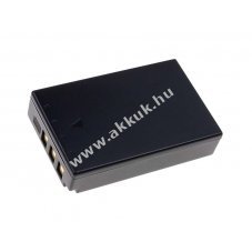 Helyettest akku Olympus tpus PS-BLS1