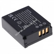 Helyettest EXTENSILO akku Panasonic tpus CGA-S007 1000mAh