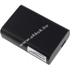 Helyettest akku Samsung tpus ED-BP1410