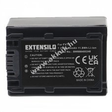 Helyettest EXTENSILO akku Sony NEX-VG20 tpus NP-FV70 1640mAh