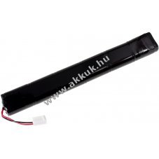 Helyettes�t� nyomtat� akku Brother t�pus PA-BT-300