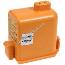 Helyettes�t� akku LG A958SA akkus porsz�v�