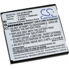 Helyettest akku Angelcare tpus 1ICP5/54/57