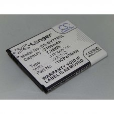 Helyettest akku Beurer Babyphone BY77, 952.62, 952-62 2100mAh