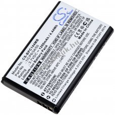 Helyettes�t� b�bi�r akku Babymoov YOO-feel A014407