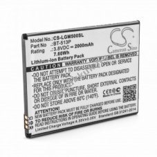 Helyettest akku Leagoo M5 2000mAh