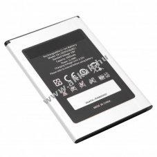 Helyettest akku Oukitel C8 3000mAh