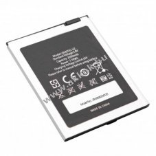 Helyettest okostelefon akku Oukitel U2 2050mAh