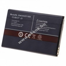 Helyettest akku Cubot J3, 2000mAh