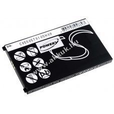 Helyettest akku Doro tpus XWD081206UL00459