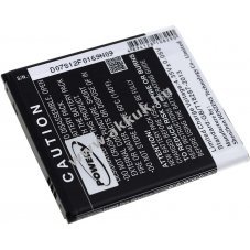 Helyettest akku Emporia tpus AK-S1(V1.0)