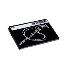 Helyettes�t� akku LG C550