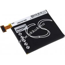 Helyettest akku LG Intuition