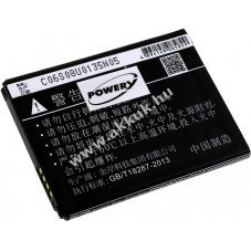 Helyettes�t� akku LG D325