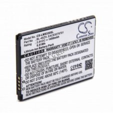 Helyettest akku LG tpus BL-46ZH 2125mAh