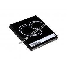 Helyettest akku LG tpus SBPL0101901