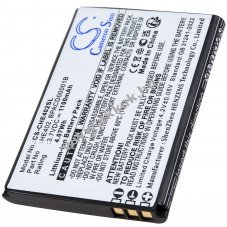 Helyettest akku mobiltelefonhoz Nokia 5710 / TA-1482 / tpus HE402