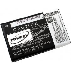 Helyettest mobiltelefon akku Micromaxx C250