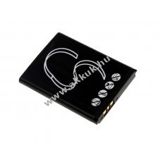 Helyettes�t� akku Motorola t�pus SNN121K