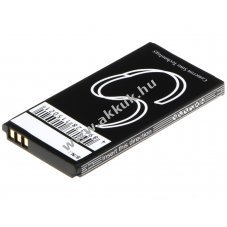 Helyettest akku Myphone 3010 Classic
