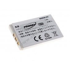 Helyettest akku Nokia 2100