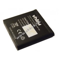 Helyettest akku Nokia tpus BP-6M 1100mAh