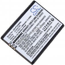 Helyettest mobiltelefon akku Panasonic KX-TU466EXBE