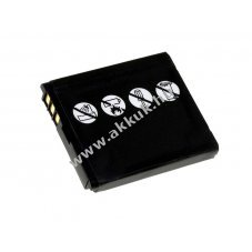 Helyettest akku Sagem/Sagemcom my300c