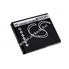 Helyettest akku Samsung GT-S5250