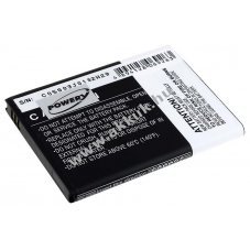 Helyettes�t� akku Samsung t�pus EB615268VUCST 2700mAh