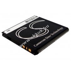 Helyettest akku Sony-Ericsson tpus BA700