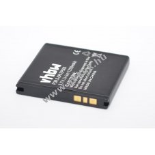 Helyettest akku SonyEricsson tpus EP500 1250mAh
