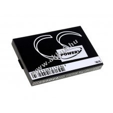 Helyettest akku Swissvoice tpus TJB-1
