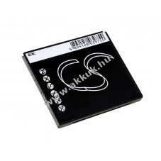 Helyettes�t� akku T-Mobile t�pus LGFL-53HN