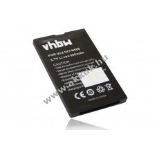 Helyettest akku ZTE N600 800mAh