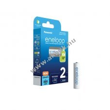Panasonic eneloop AAA, micro akku 750mAh 2db/csomag (BK-4MCDE/2BE)