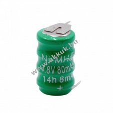 Gombakku tpus V80H (4cells) 3pines NI-MH 4,8V 80mAh