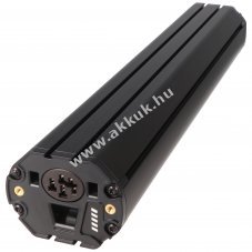 Bosch Powertube 626 horizontlis e-bike akku 36V , 17.4Ah/625Wh