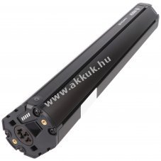 Bosch Powertube 625 vertiklis e-bike akku 36V, 17,4Ah/625Wh