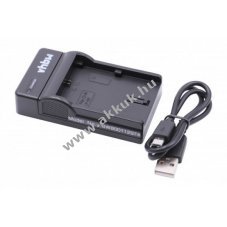 vhbw micro USB akkutlt Canon LP-E6, LP-E6N