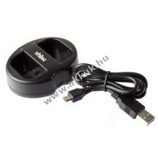 Dupla USB-s akkutlt Canon BP-511